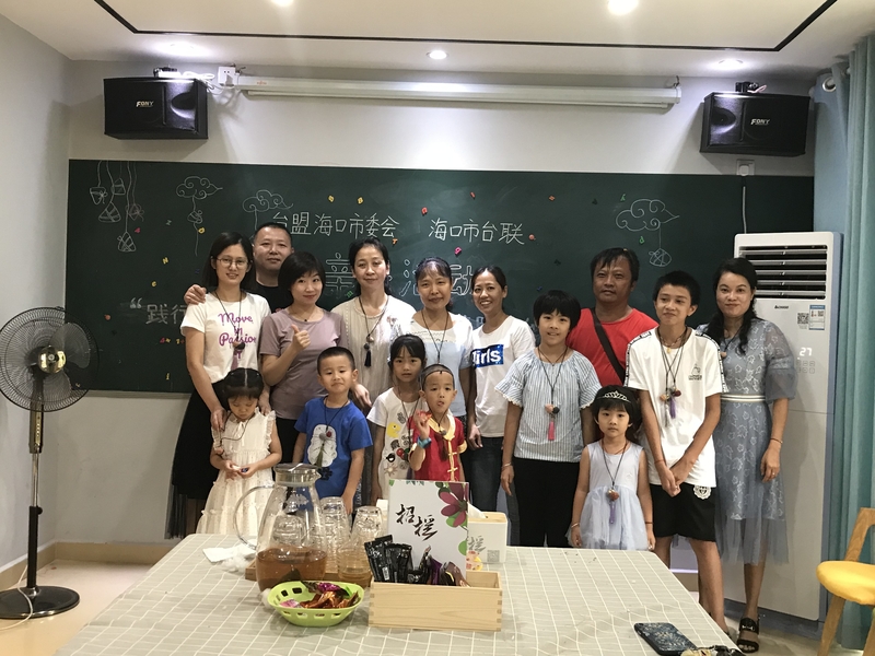 2019-6-3台盟台联联合举办“我们的节日·端午”盟员台胞亲子活动3.jpg