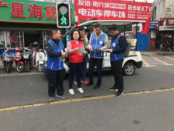微信图片_20181214214837.jpg