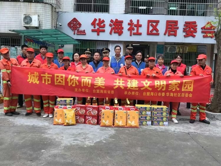微信图片_20181214214758.jpg