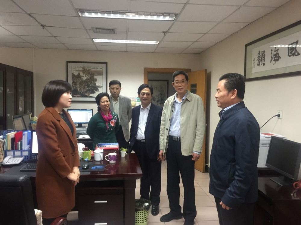2019-1-8海南省委统战部走访台盟并召开学习贯彻习近平总书记在.jpg