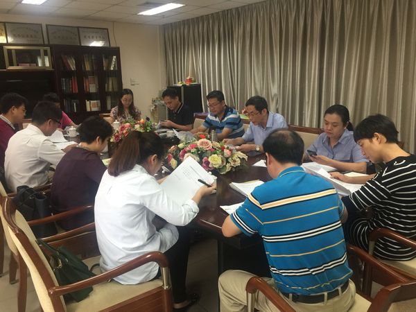 2018-7-25专委会信息.jpg