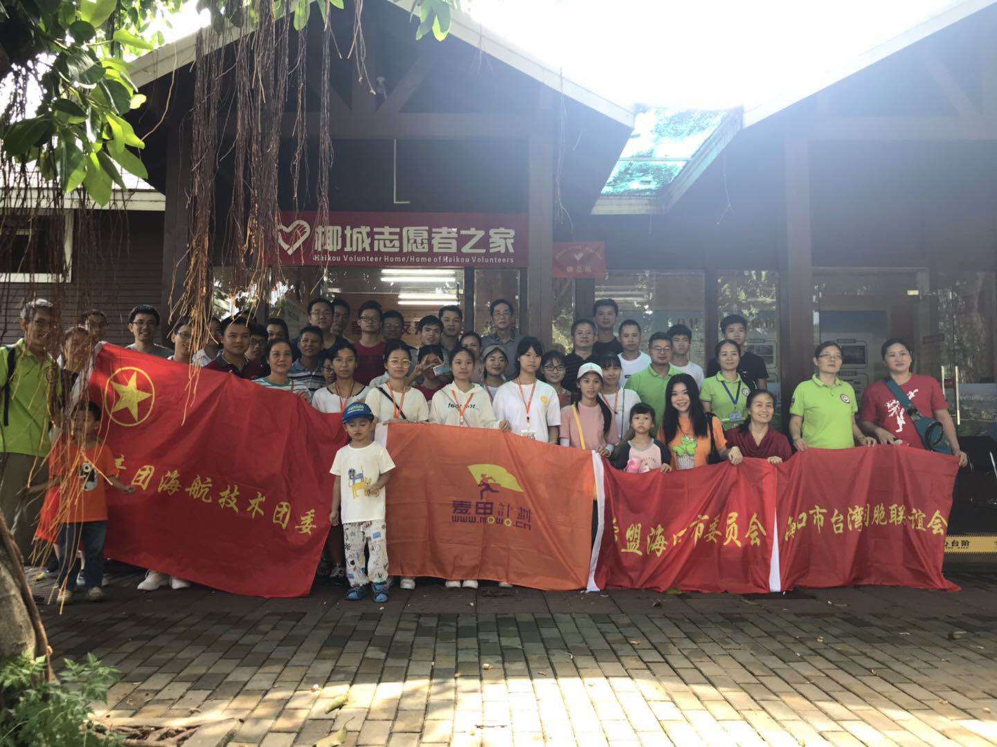 2019-5-13台盟台联组织海口地区台胞志愿者参加急救知识培训1.jpg