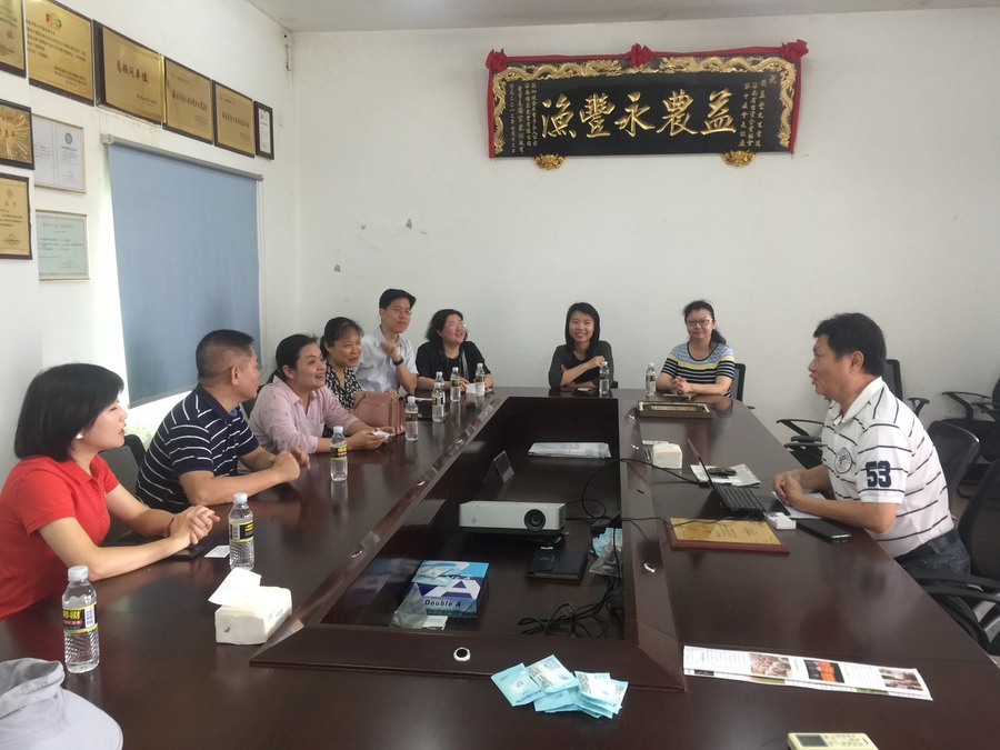 2019-10-31台盟中央青委会调研信息3.jpg