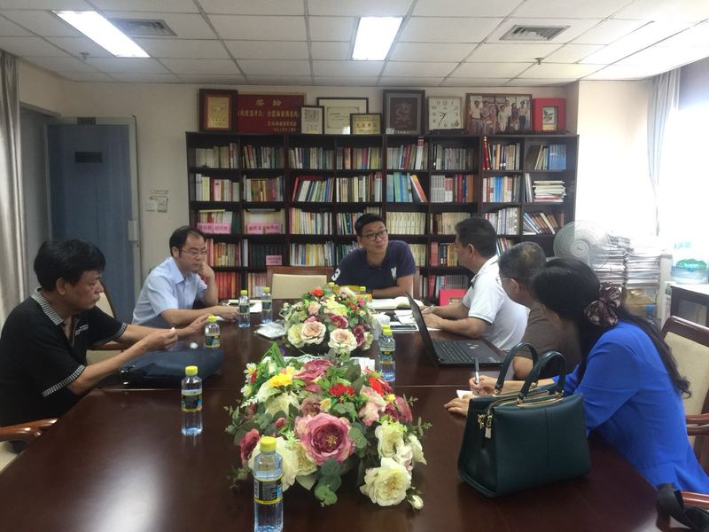 2019-6-5台盟海南省委会召开研讨会筹备工作会议1.jpg