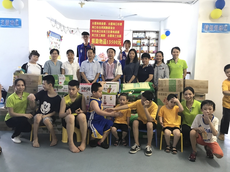 2019-6-1台盟台联六一儿童节关爱自闭症儿童活动2.jpg
