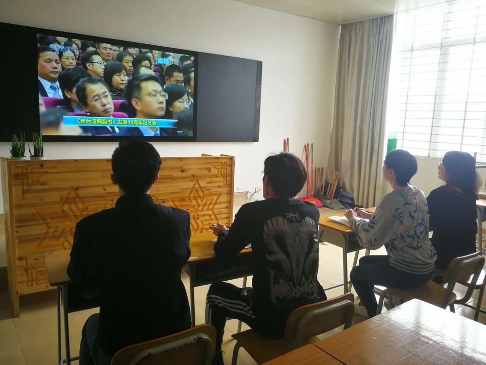 微信图片_201901100919533.jpg