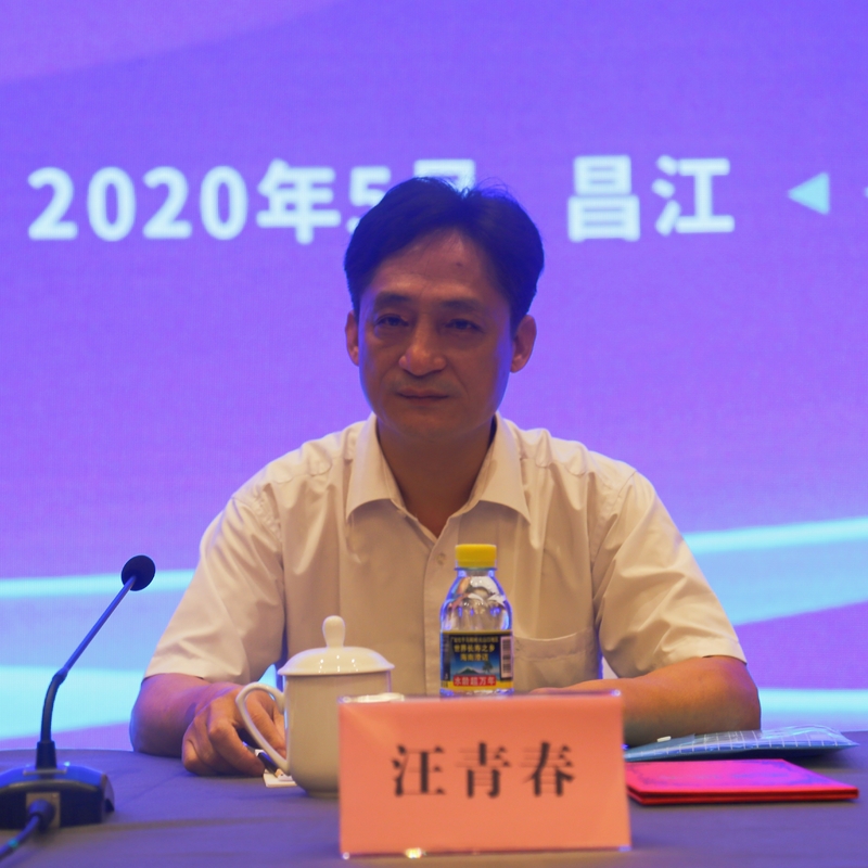 2020-5-28台盟海南省委会举办领导班子成员及骨干盟员培训班.台盟海南省委会举办领导班子成员及骨干盟员培训班4.jpg