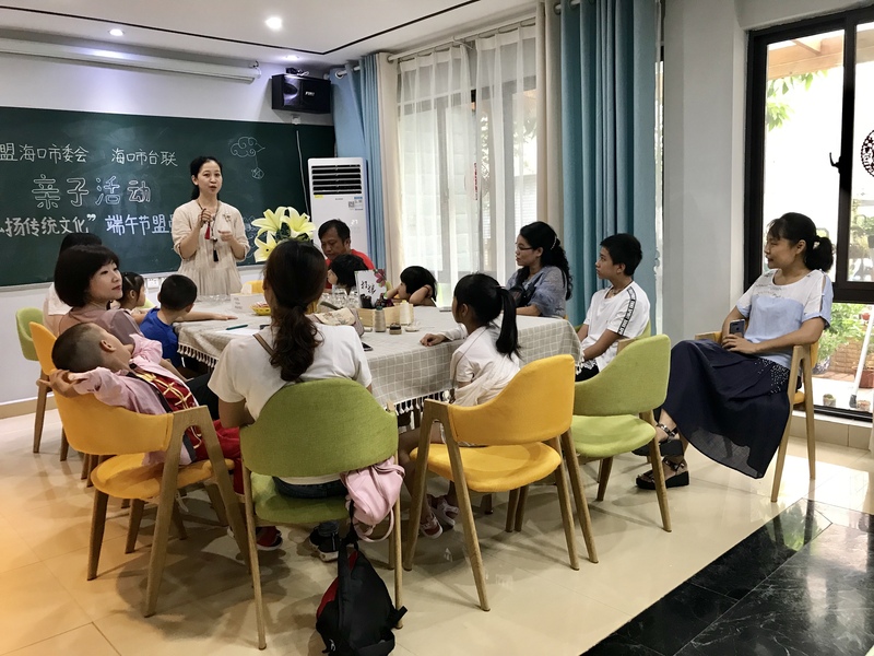 2019-6-3台盟台联联合举办“我们的节日·端午”盟员台胞亲子活动1.jpg