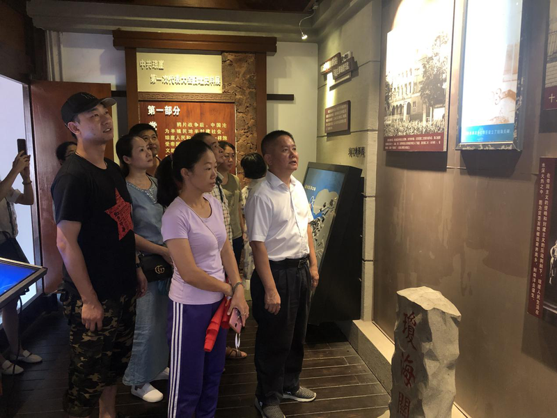 2019-9-23台盟海口市委会开展“不忘合作初心，继续携手前进”主题教育活动第一阶段重要活动5.png